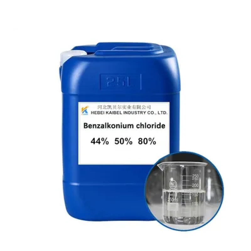 Benzalkonium Chloride- BAC 50