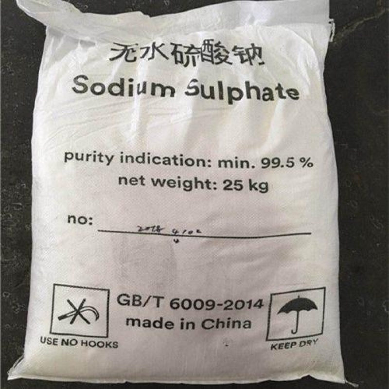 Sodium Sulphate